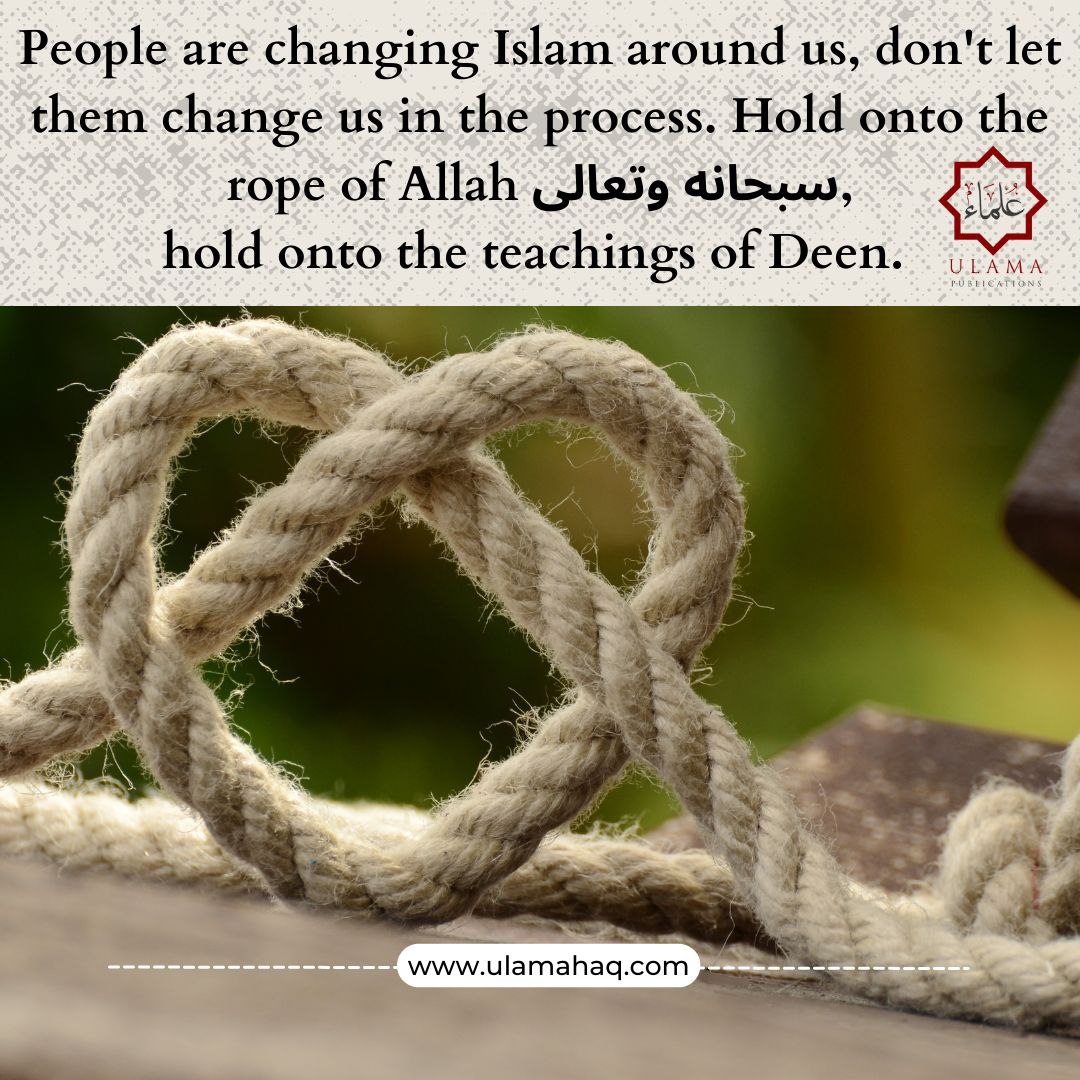 A reminder shared by An Nasihah
