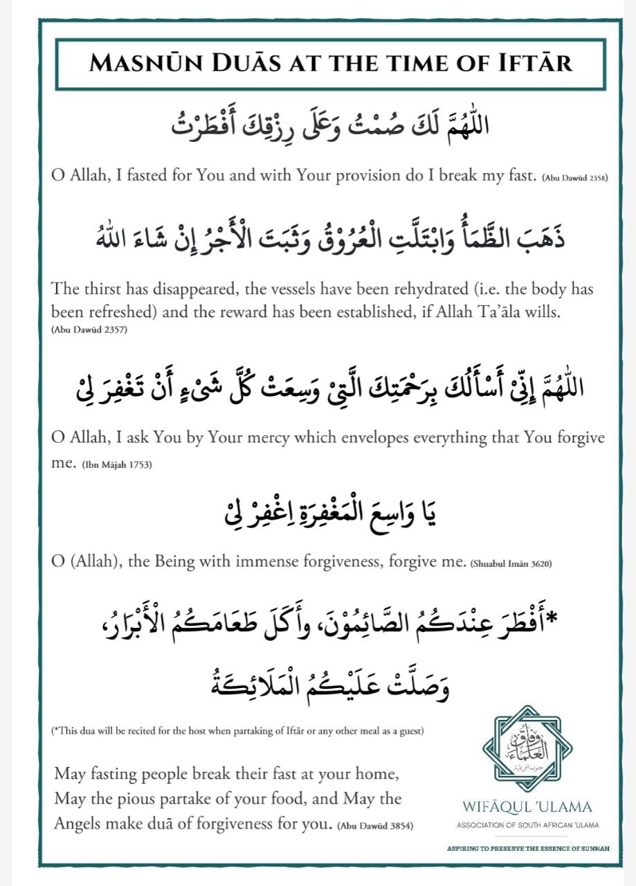 A reminder shared by An Nasihah