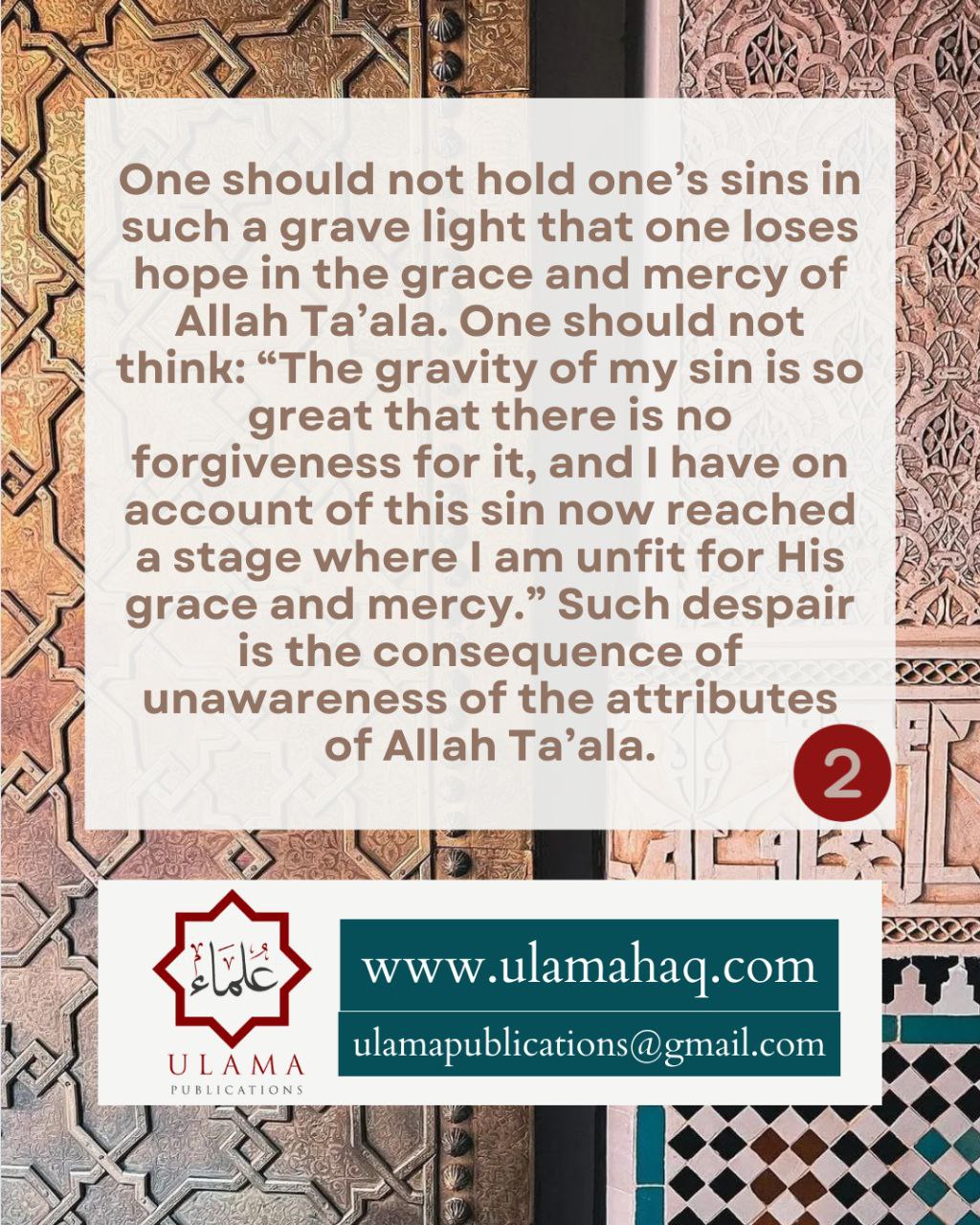 A reminder shared by An Nasihah