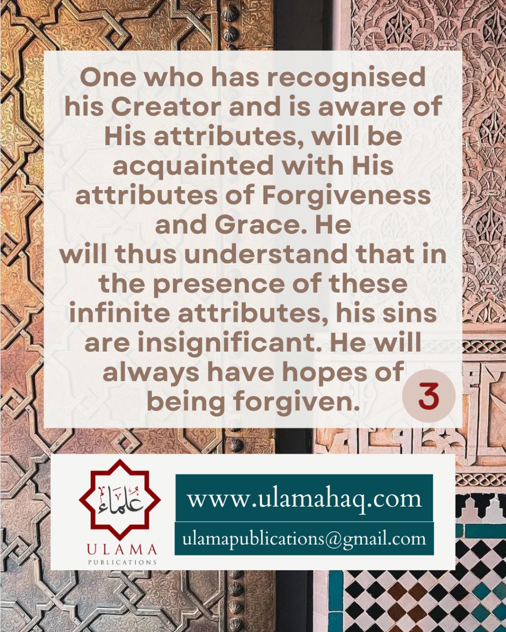 A reminder shared by An Nasihah