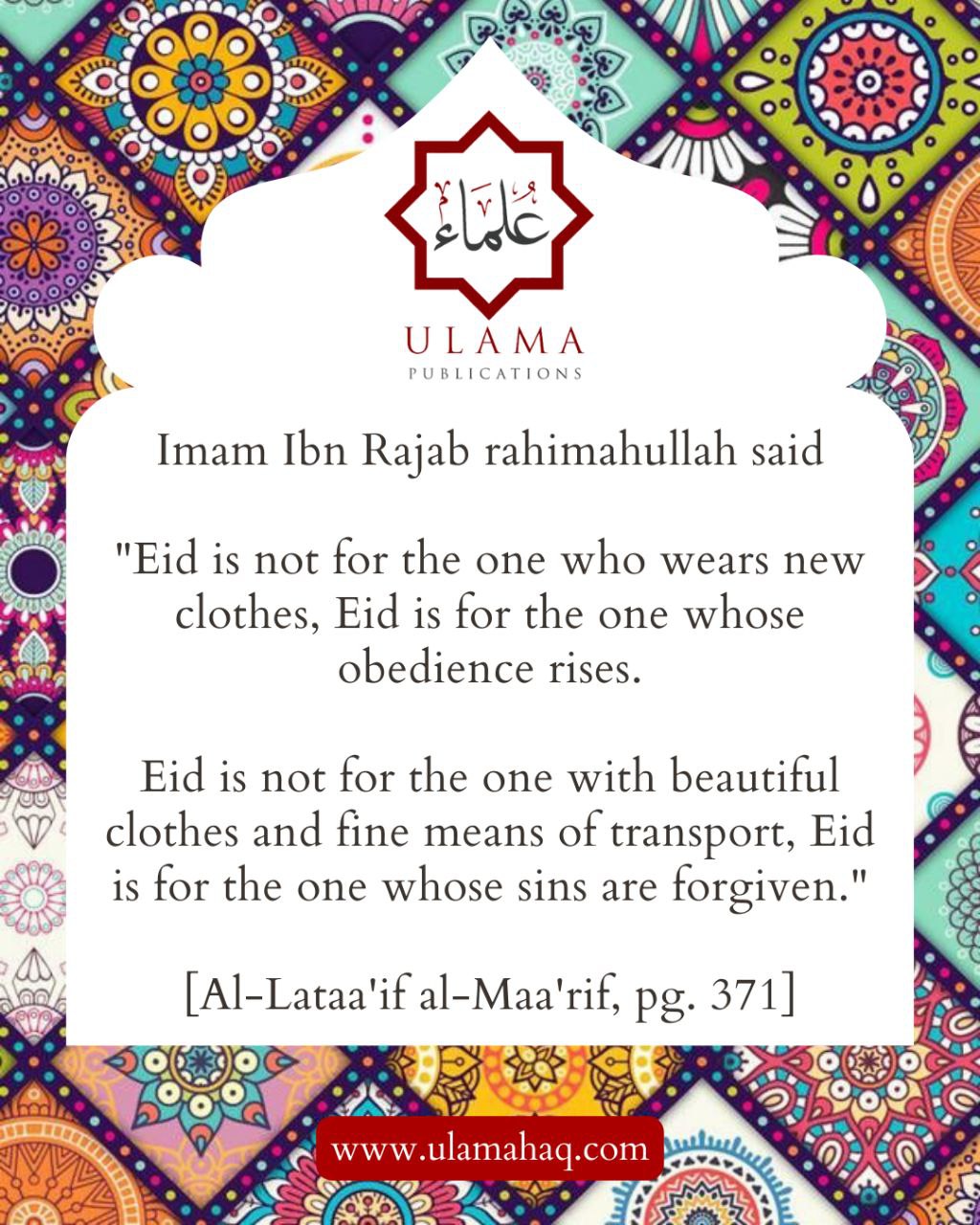 A reminder shared by An Nasihah