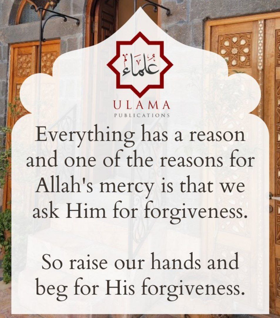 A reminder shared by An Nasihah