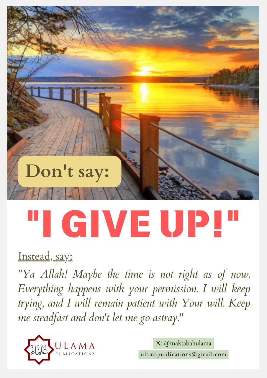 A reminder shared by An Nasihah