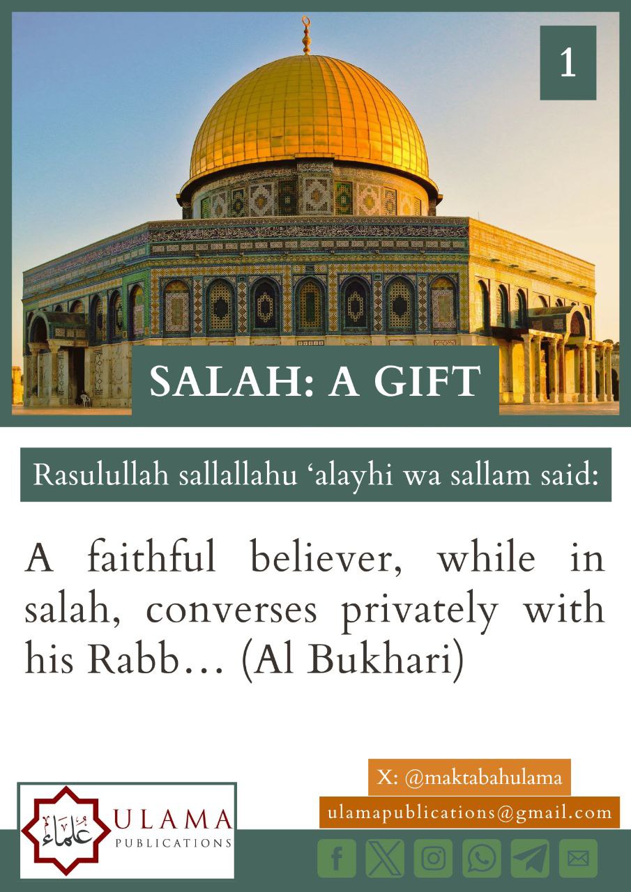 A reminder shared by An Nasihah
