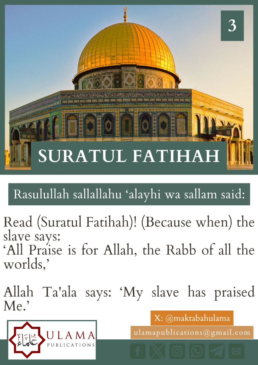 A reminder shared by An Nasihah
