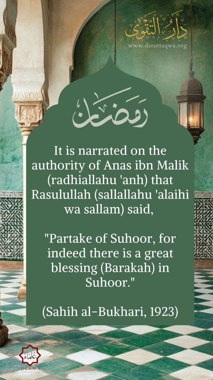 A reminder shared by An Nasihah