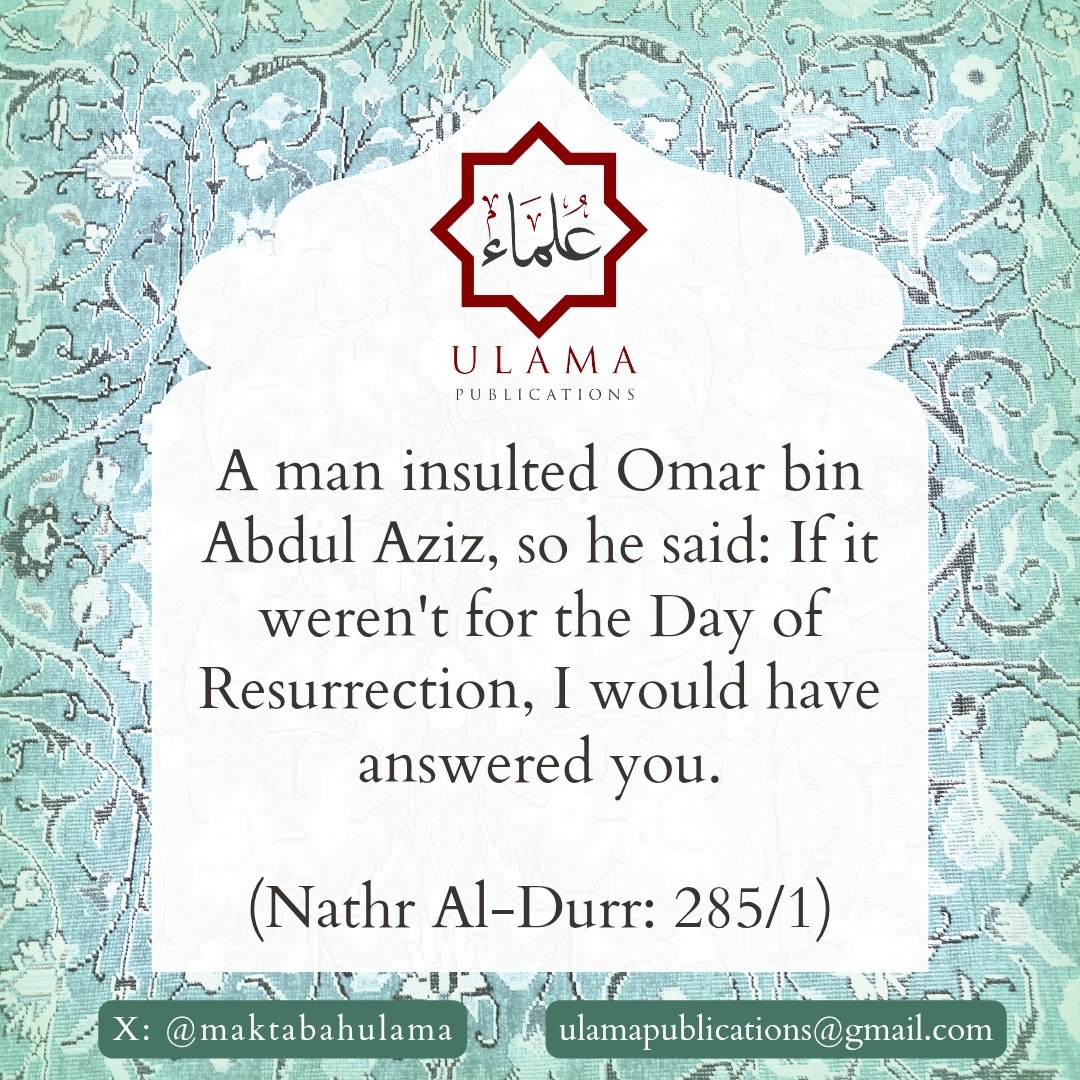 A reminder shared by An Nasihah