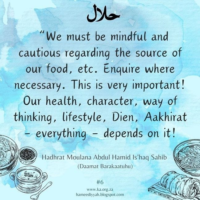 A reminder shared by An Nasihah