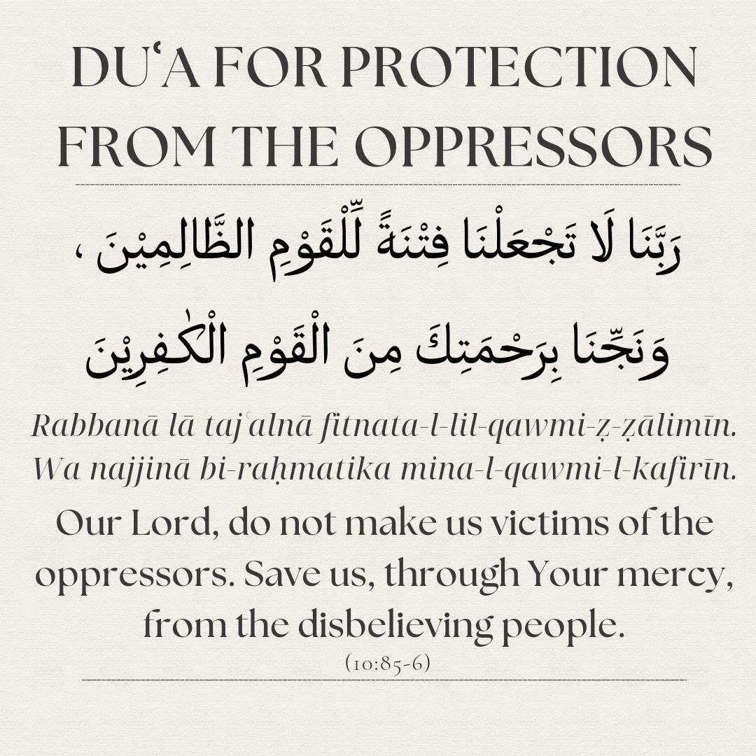 A reminder shared by An Nasihah