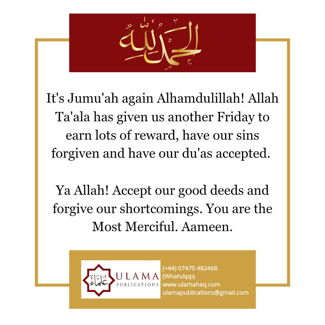 A reminder shared by An Nasihah