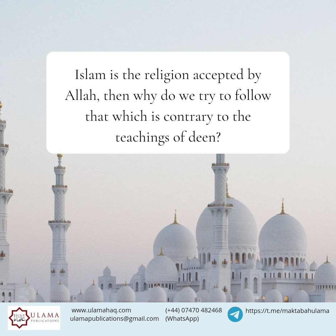A reminder shared by An Nasihah