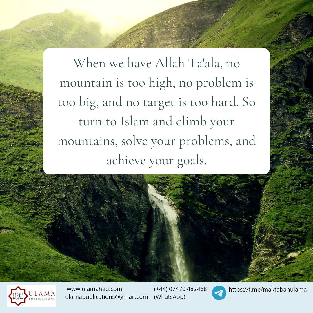 A reminder shared by An Nasihah