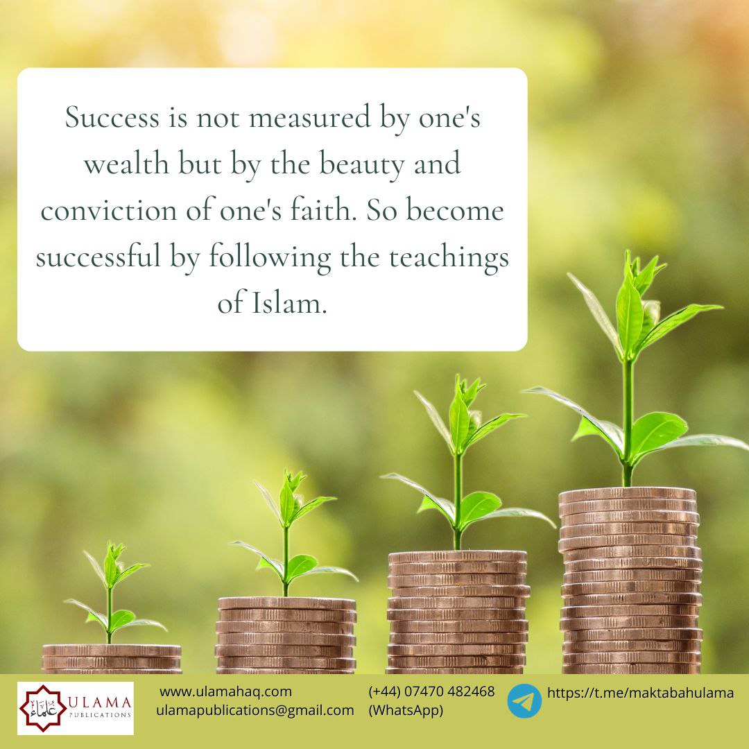 A reminder shared by An Nasihah