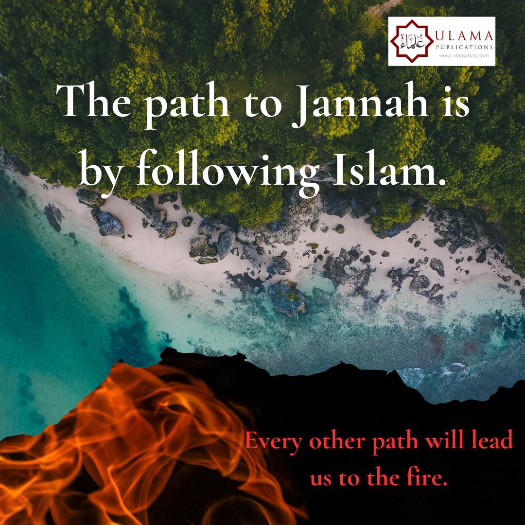 A reminder shared by An Nasihah