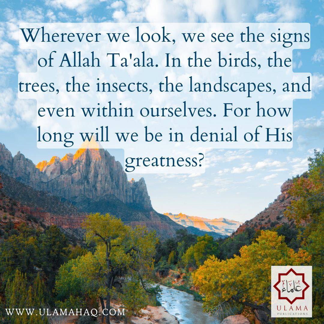 A reminder shared by An Nasihah