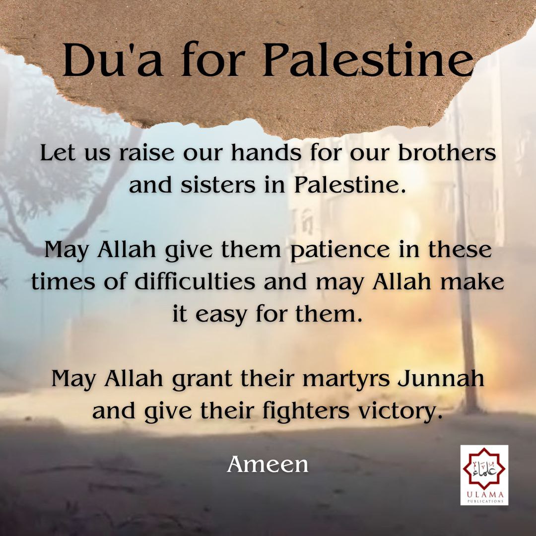 A reminder shared by An Nasihah