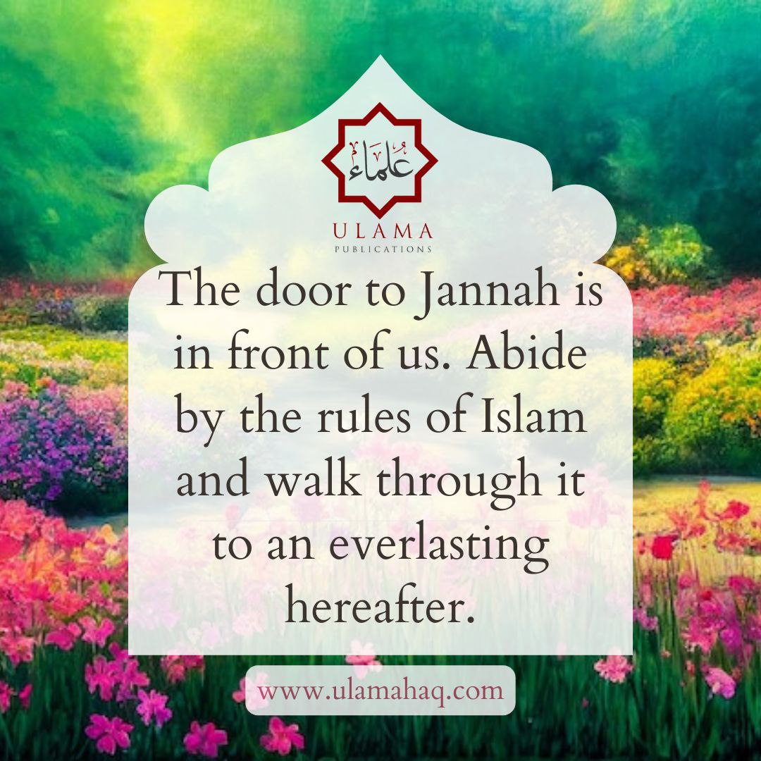 A reminder shared by An Nasihah