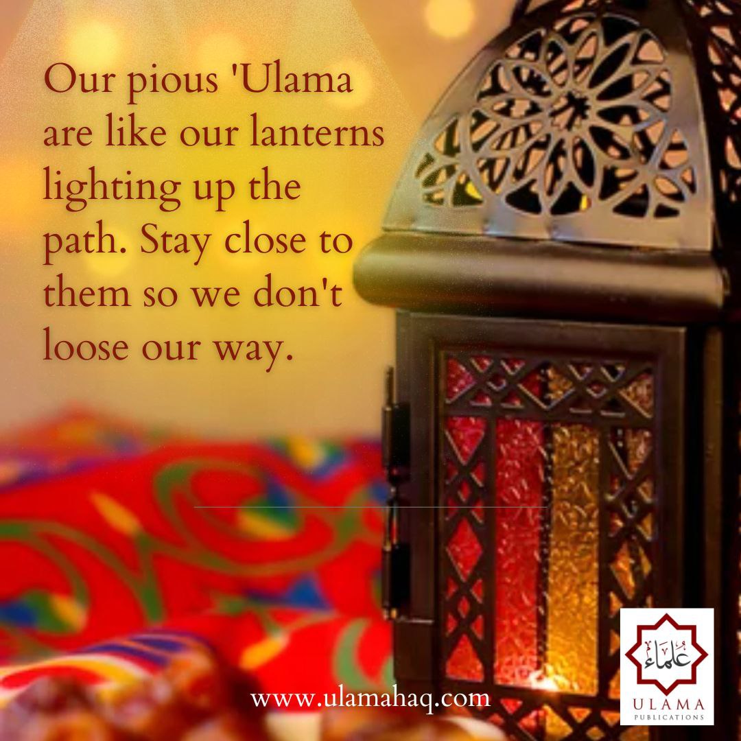 A reminder shared by An Nasihah