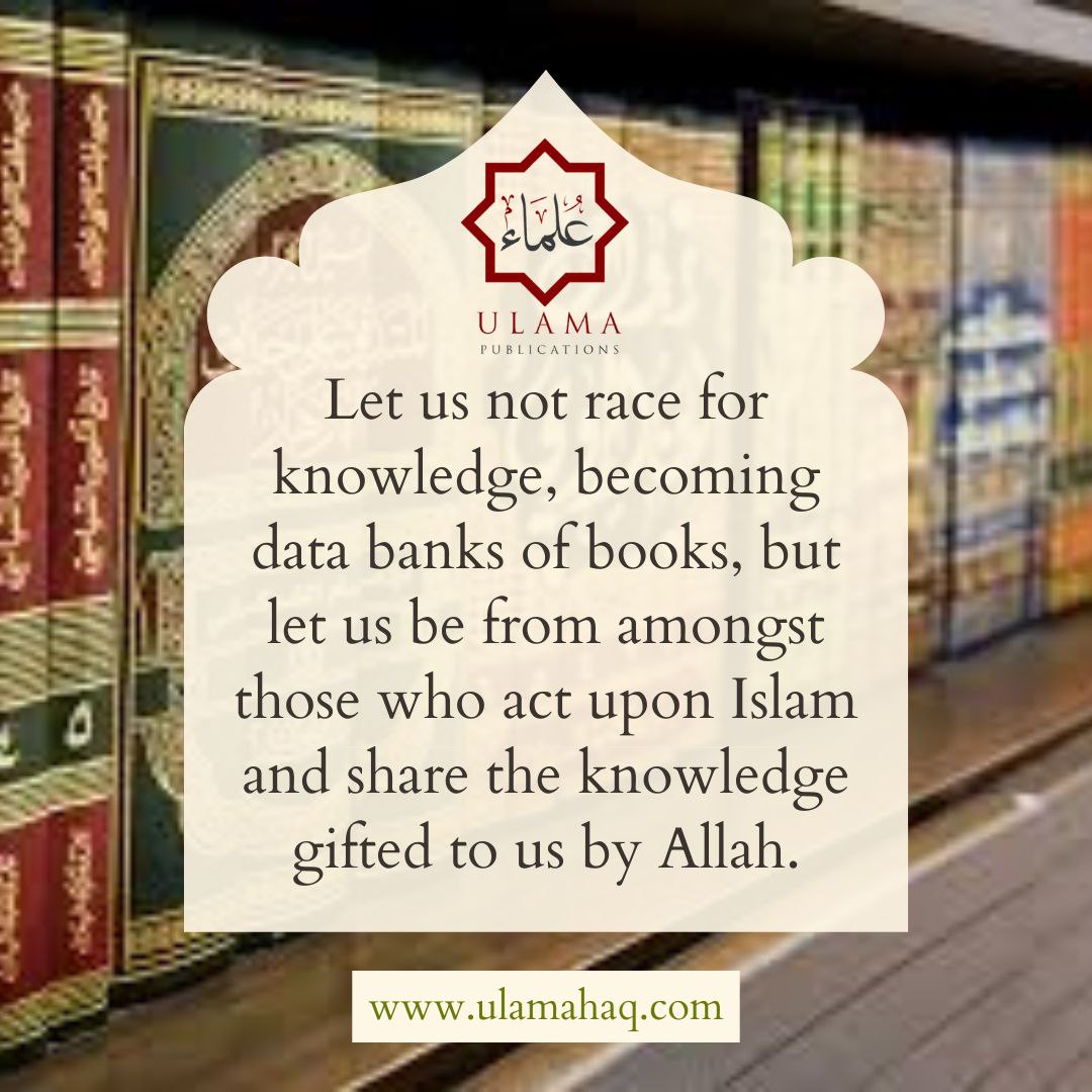 A reminder shared by An Nasihah