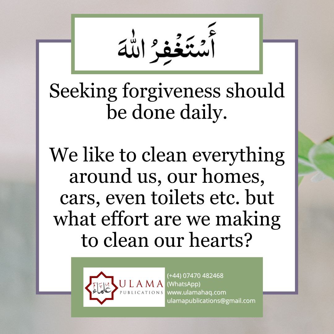 A reminder shared by An Nasihah