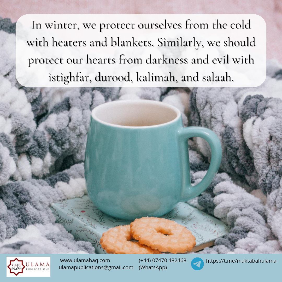 A reminder shared by An Nasihah