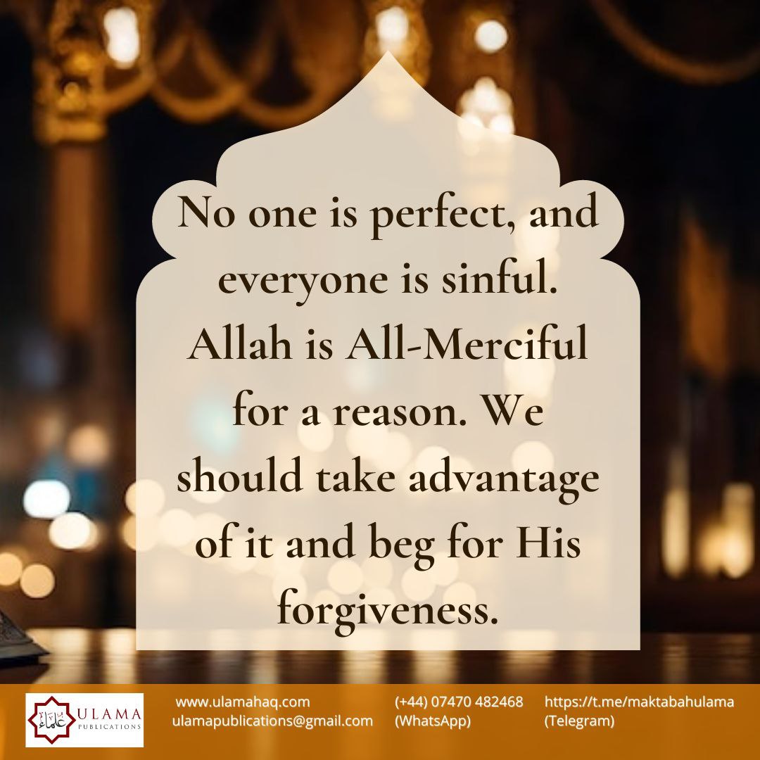 A reminder shared by An Nasihah
