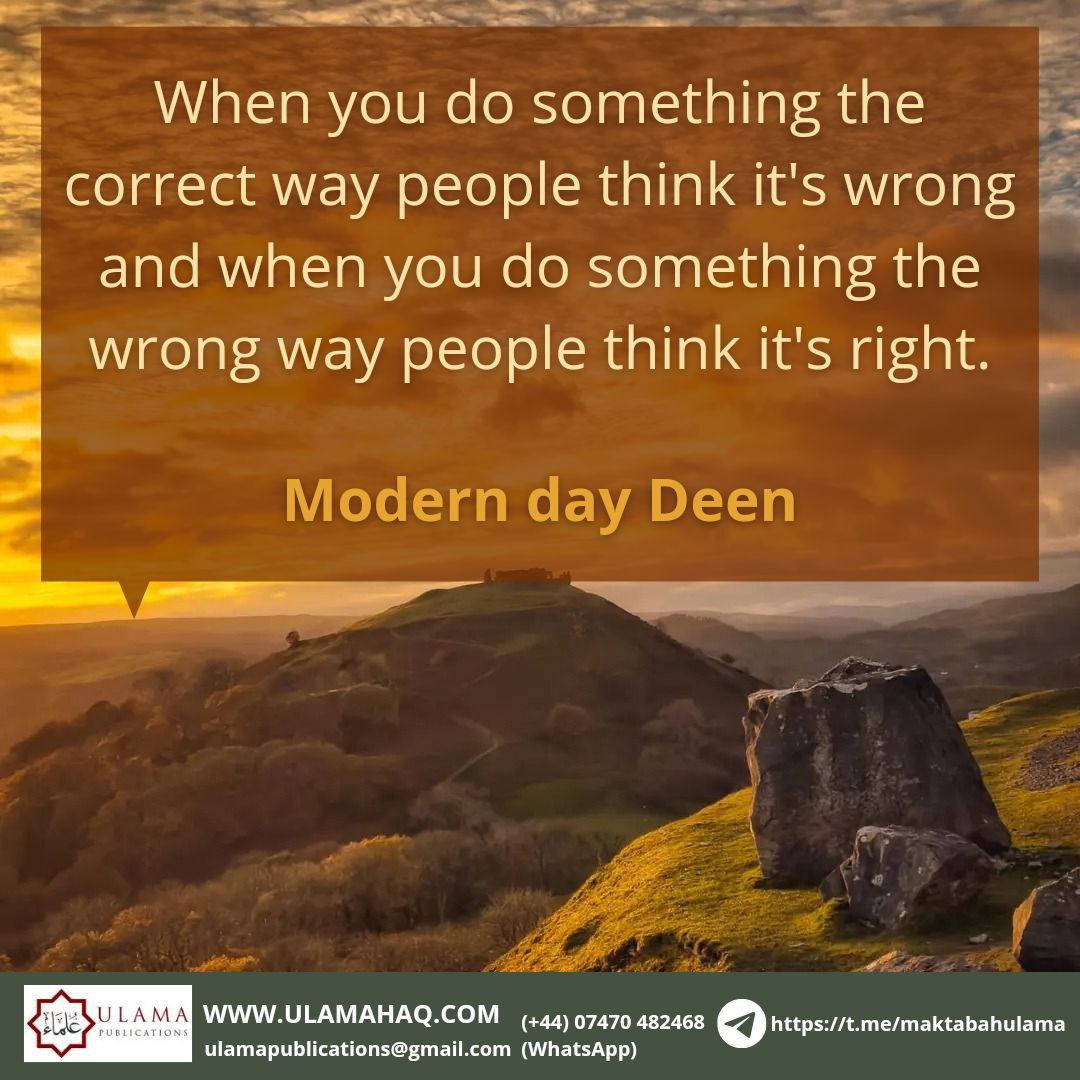 A reminder shared by An Nasihah