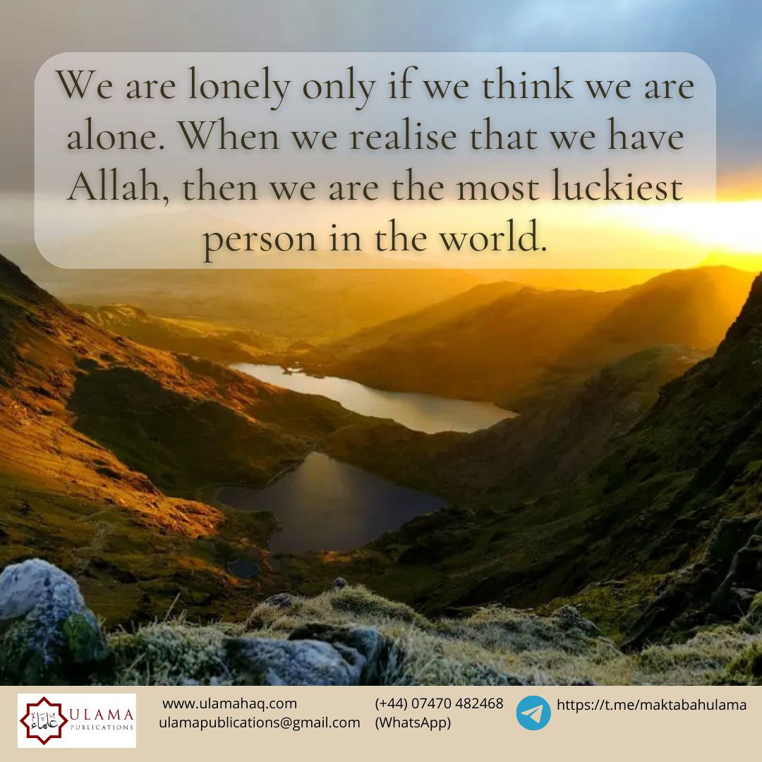 A reminder shared by An Nasihah