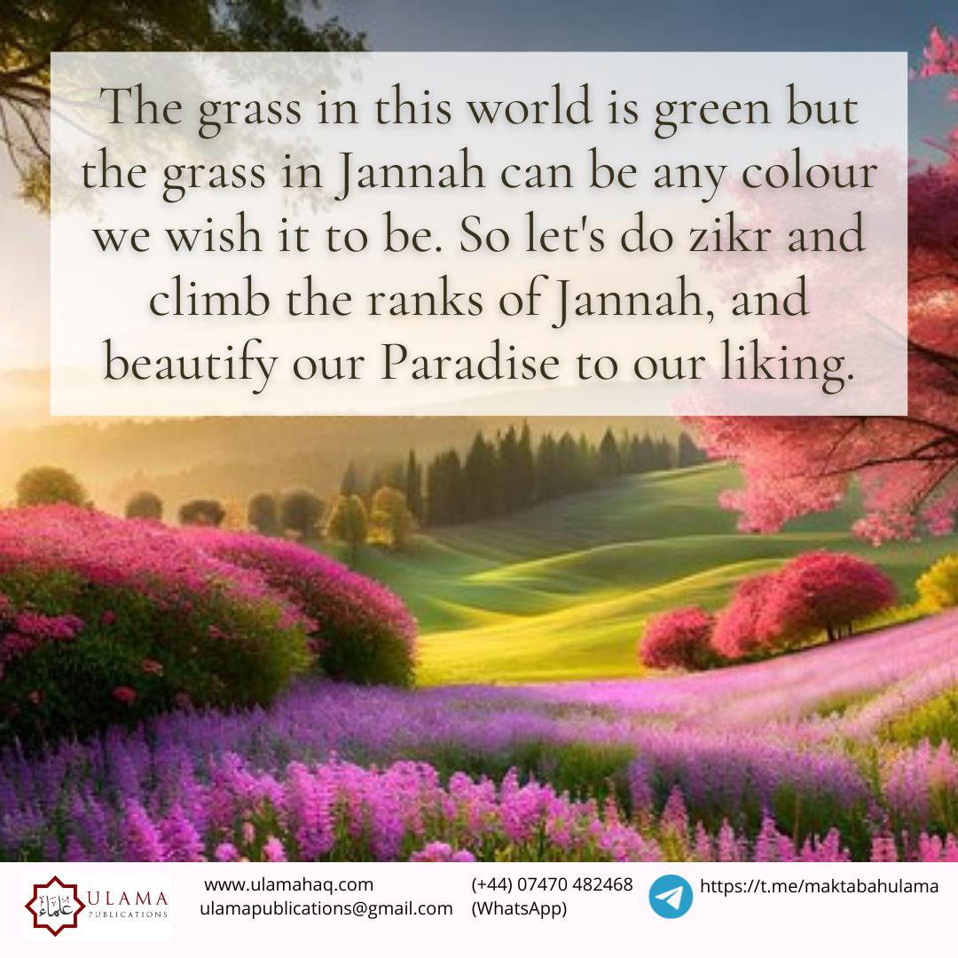 A reminder shared by An Nasihah