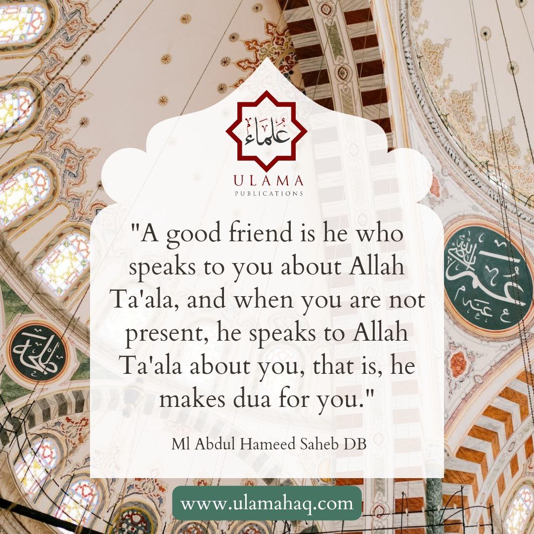 A reminder shared by An Nasihah
