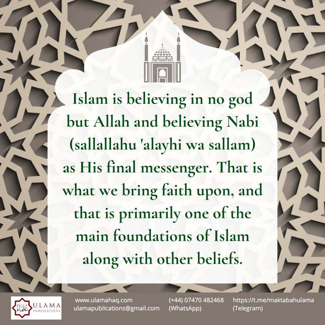 A reminder shared by An Nasihah