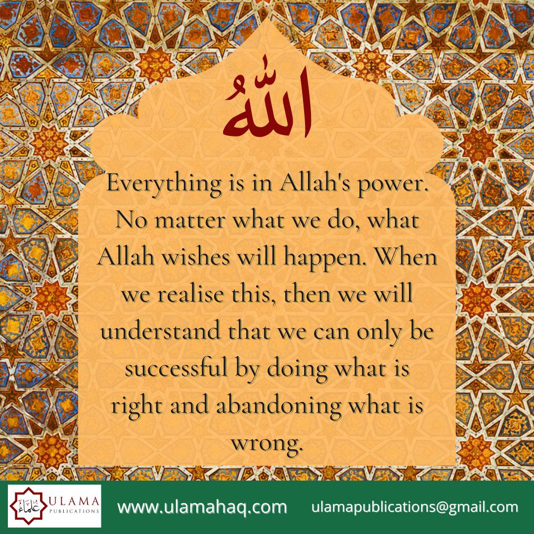 A reminder shared by An Nasihah