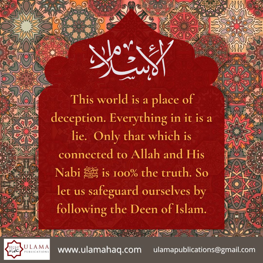 A reminder shared by An Nasihah