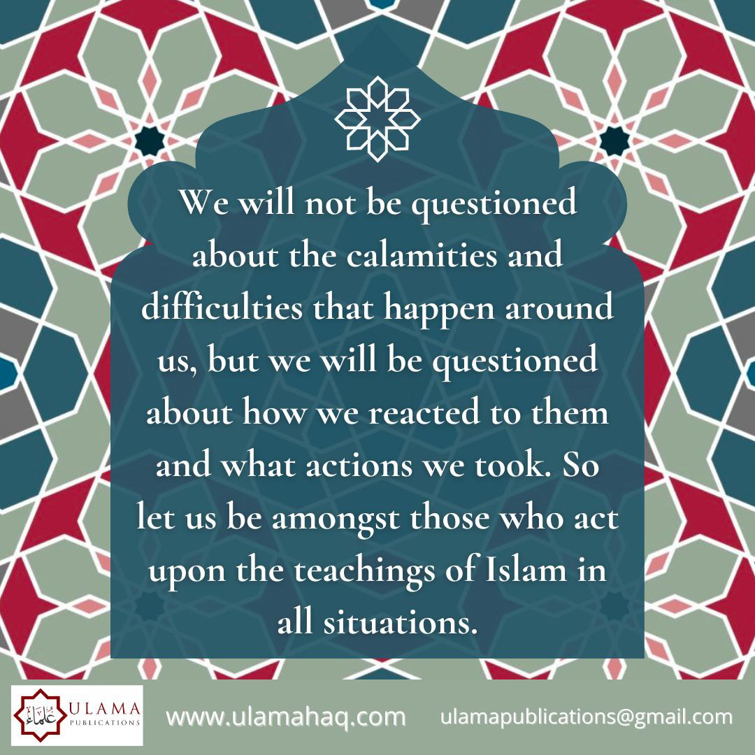 A reminder shared by An Nasihah