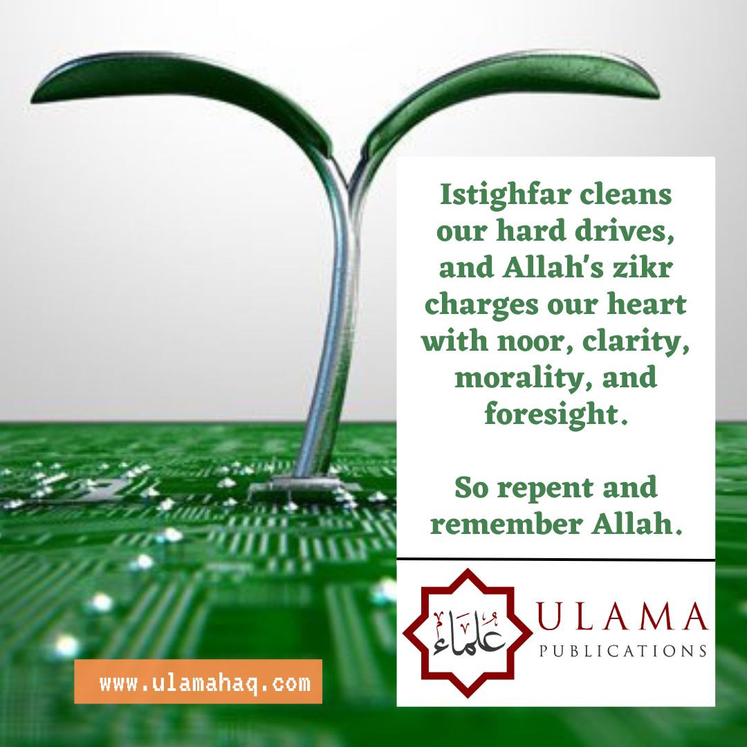 A reminder shared by An Nasihah